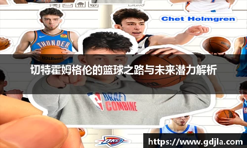 qmh球盟会·(中国)