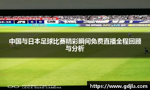 qmh球盟会·(中国)球盟会