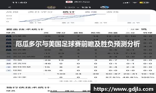 qmh球盟会·(中国)球盟会