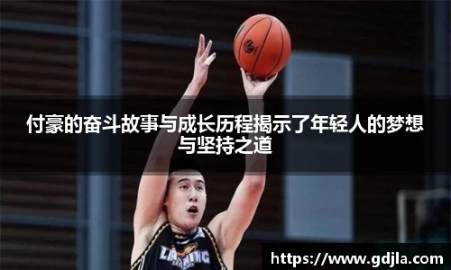 qmh球盟会·(中国)